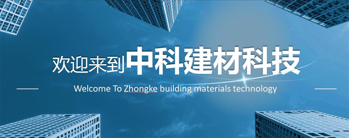 快速建房：打卡国内、国外！(图1)
