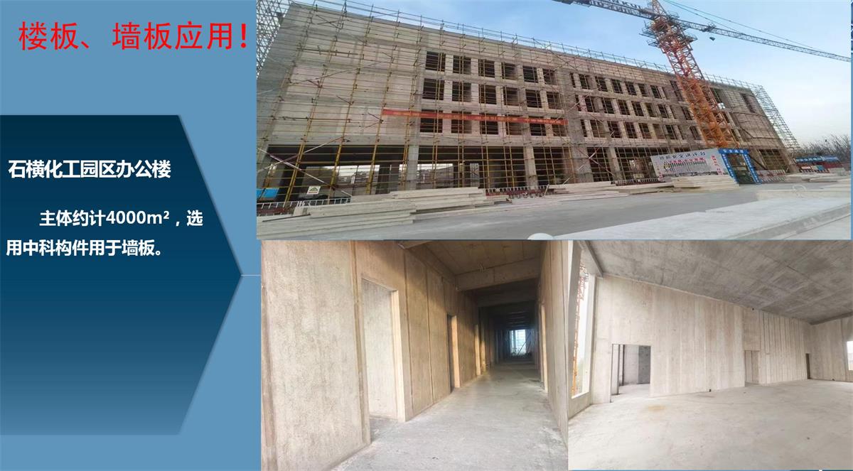 快速建房：打卡国内、国外！(图12)